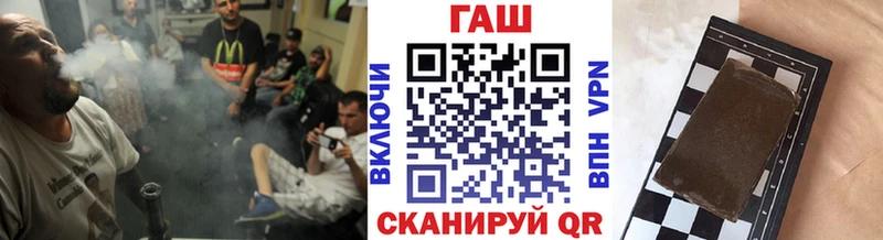 Купить АМФЕТАМИН  COCAIN  Меф мяу мяу  А ПВП  Канабис  ГАШ  Щигры