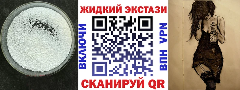 Купить  Щигры  Бутират 1.4BDO 