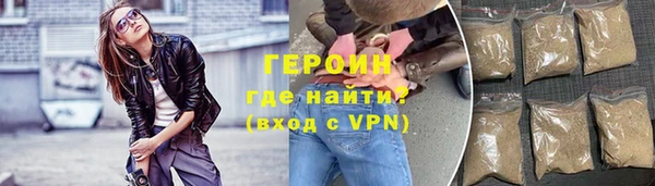 MDMA Premium VHQ Майский