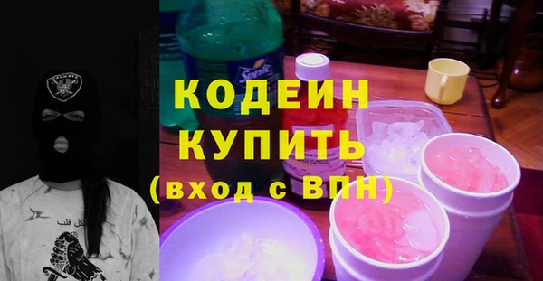 MDMA Premium VHQ Майский