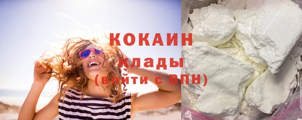 MDMA Premium VHQ Майский
