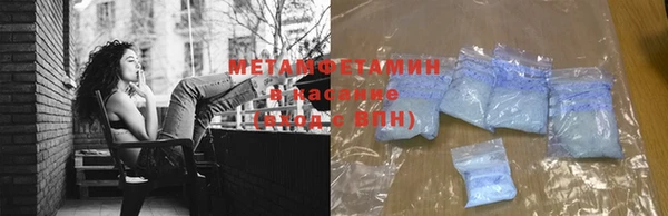 мдпв Магас