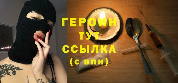 мдпв Магас