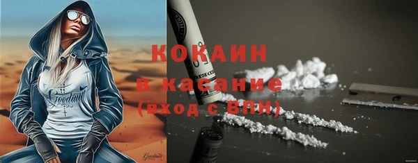 MDMA Premium VHQ Майский