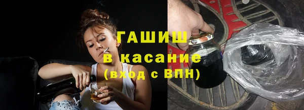 мдпв Магас