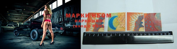MDMA Premium VHQ Майский