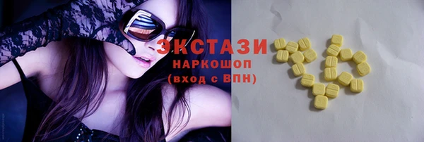 мдпв Магас