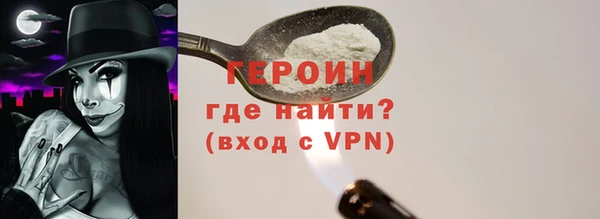 MDMA Premium VHQ Майский