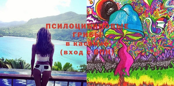 MDMA Premium VHQ Майский