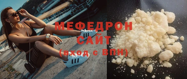 MDMA Premium VHQ Майский