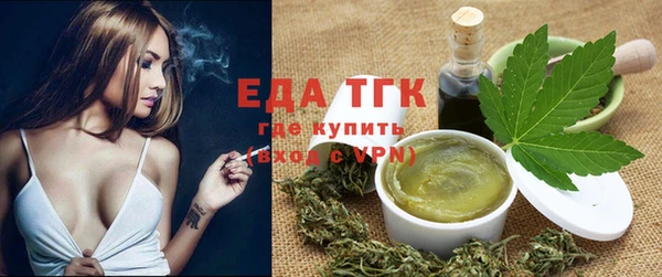 мдпв Магас