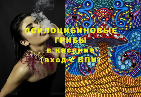 MDMA Premium VHQ Майский