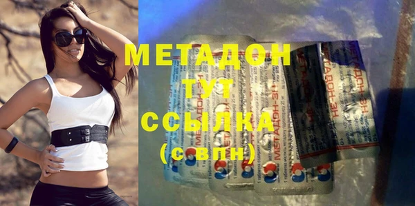 MDMA Premium VHQ Майский