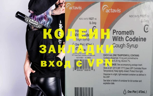 MDMA Premium VHQ Майский