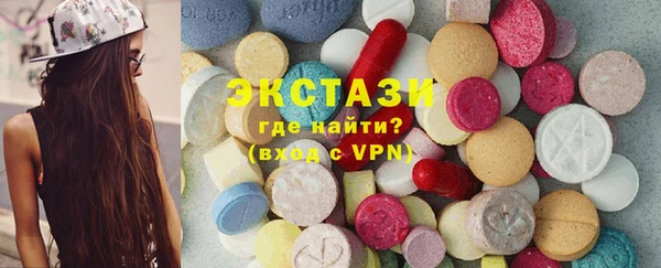 мдпв Магас