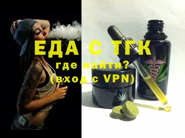 MDMA Premium VHQ Майский