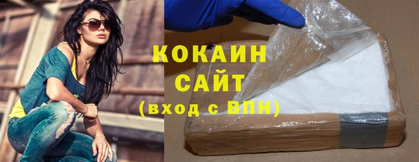 MDMA Premium VHQ Майский