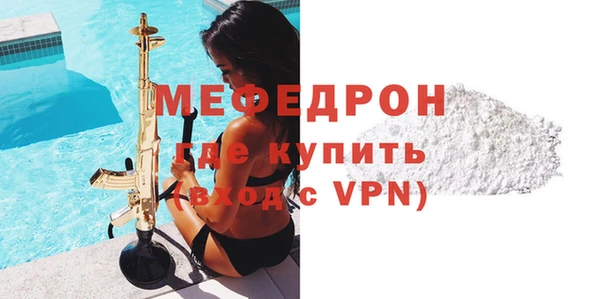 MDMA Premium VHQ Майский